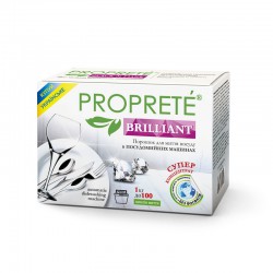 Порошок для посудомийних машин Proprete Brilliant 1 кг