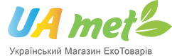 UAmet: Український магазин ЭкоТоварів